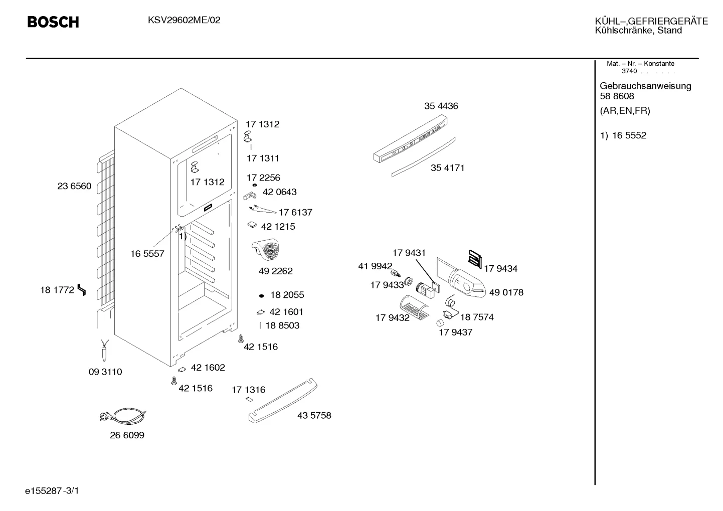 Seals & Gaskets (0023-0199)