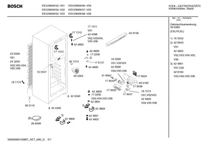 Seals & Gaskets (0060-0199)