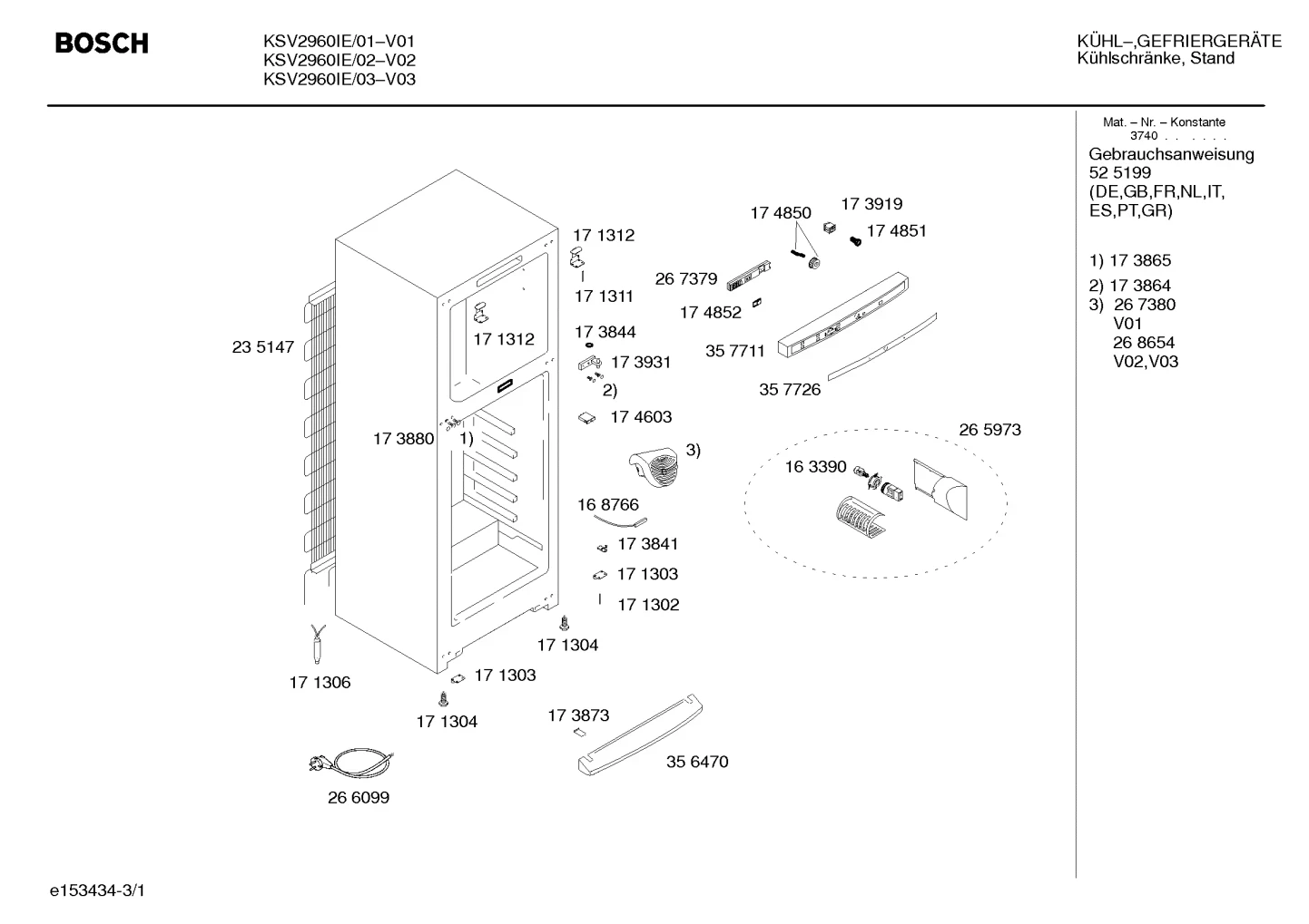 Seals & Gaskets (0122-0302)