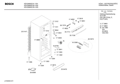 Seals & Gaskets (0122-0302)