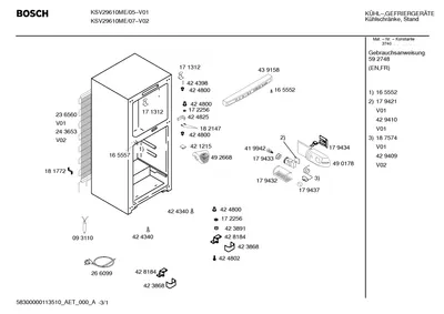 Seals & Gaskets (0040-0199)