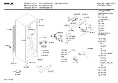 Screws, Seals & Gaskets (0001-0199)