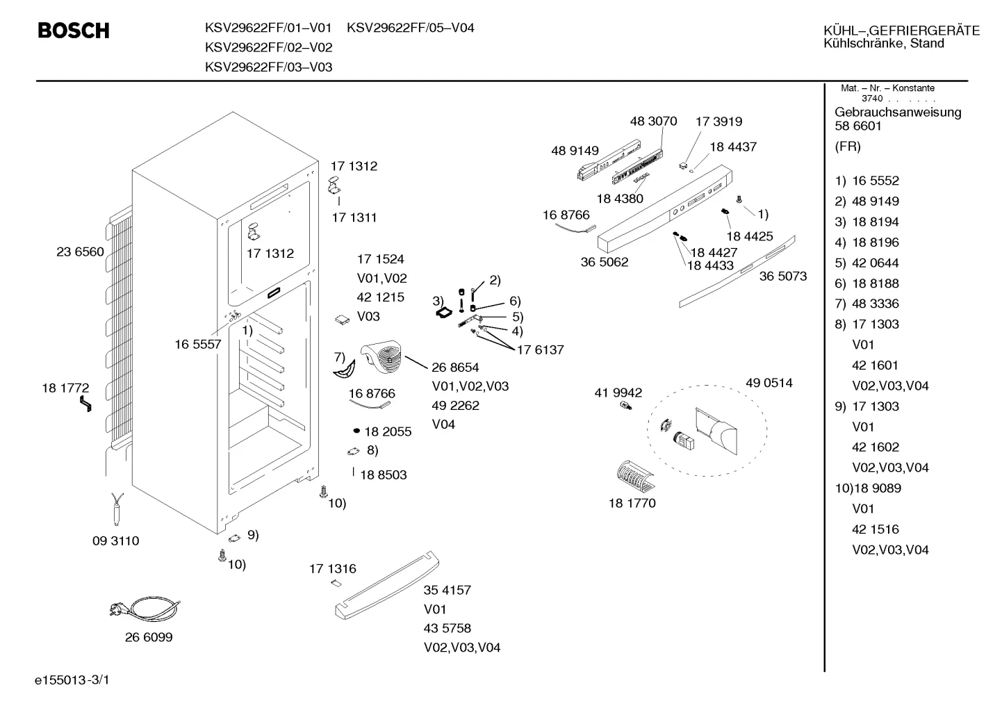 Seating