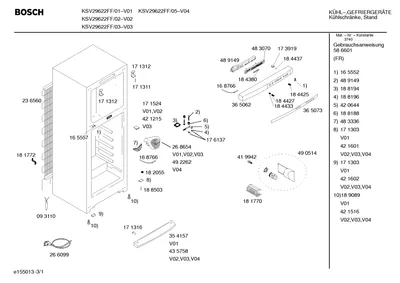 shelves trays, Screws (0005-0199)
