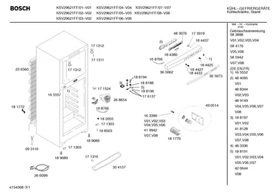Screws, Seals & Gaskets (0005-0199)
