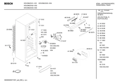 Screws, Seals & Gaskets (0004-0199)