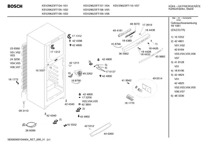 Seals & Gaskets (0005-0199)