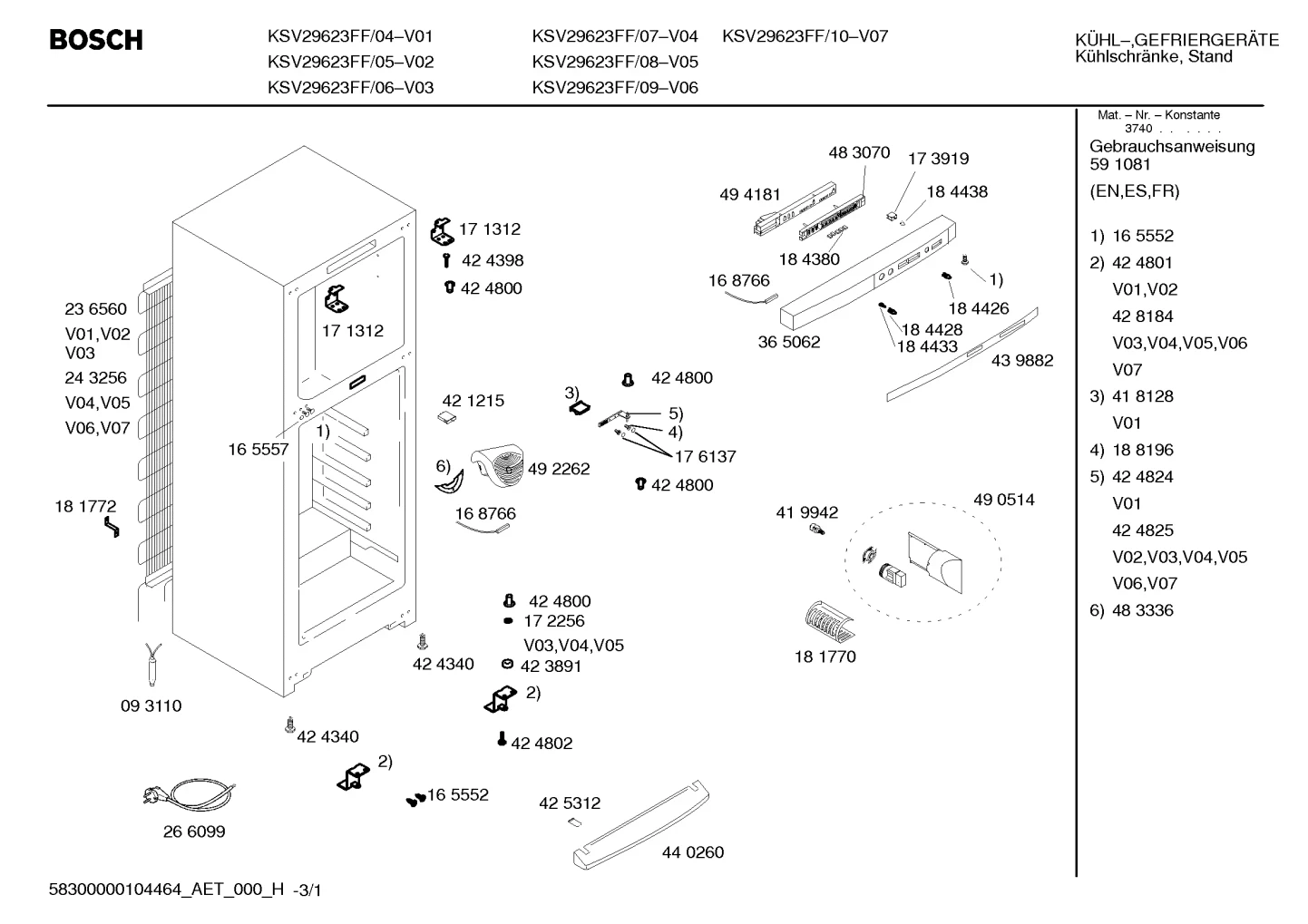 Seals & Gaskets (0005-0199)