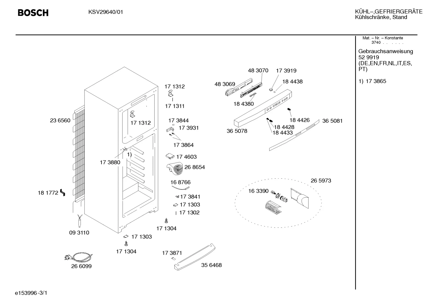 Seals & Gaskets (0016-0199)