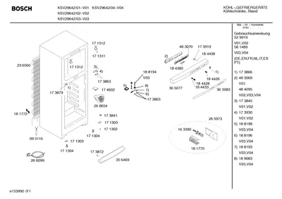 Screws, Seals & Gaskets (0010-0199)
