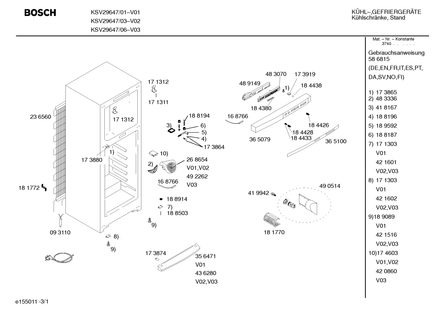 Screws, Seals & Gaskets (0004-0199)