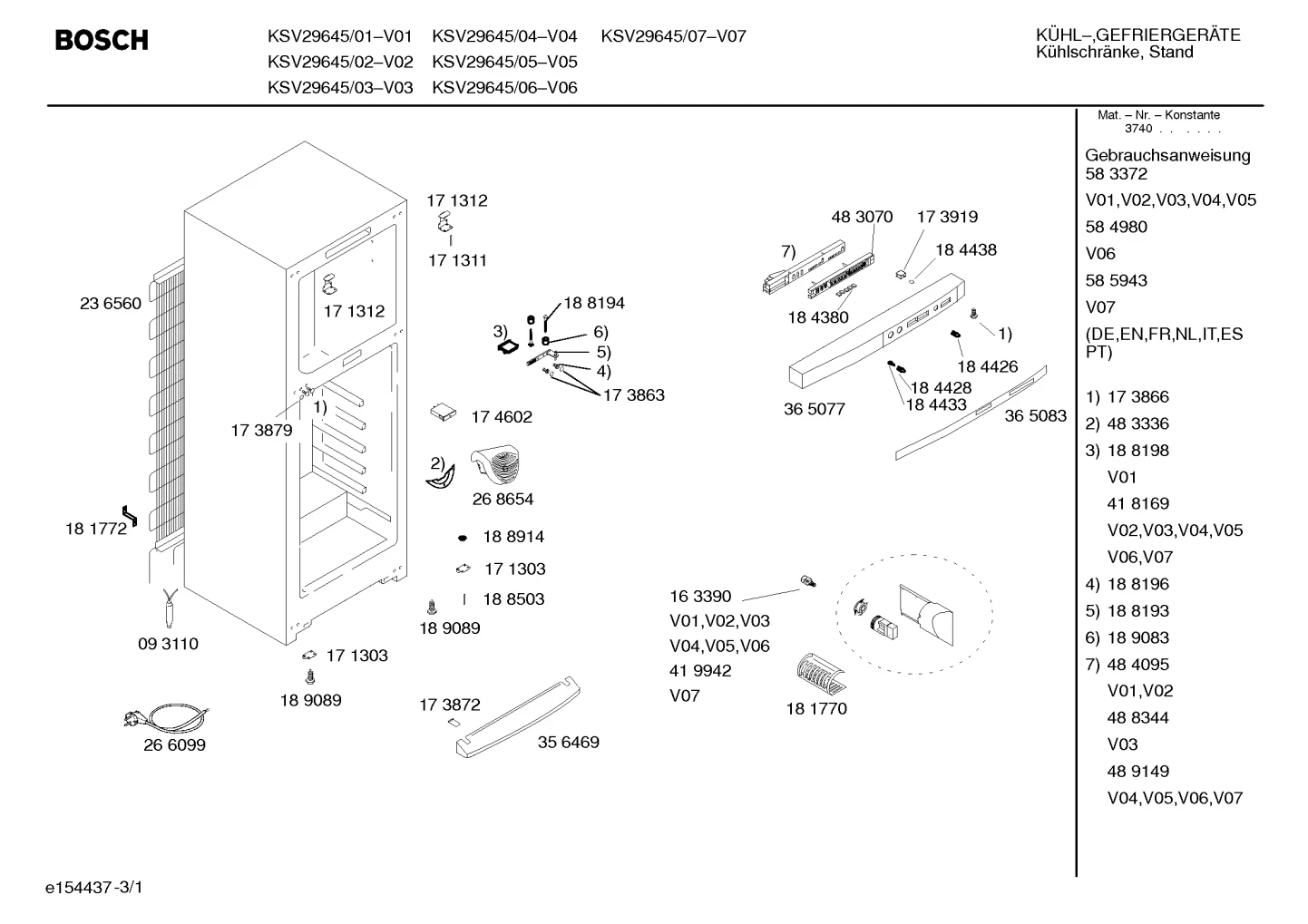 Seals & Gaskets (0016-0199)