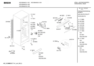 Screws, Seals & Gaskets (0005-0199)