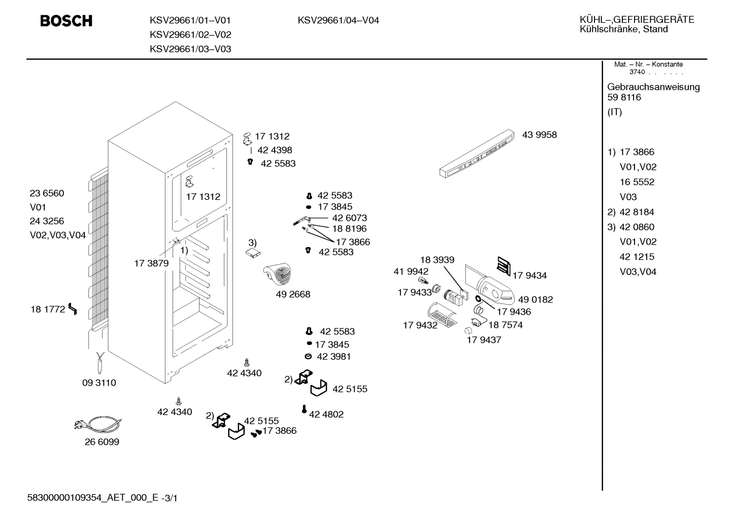 Seals & Gaskets (0090-0199)
