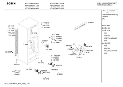 Seals & Gaskets (0180-0640)