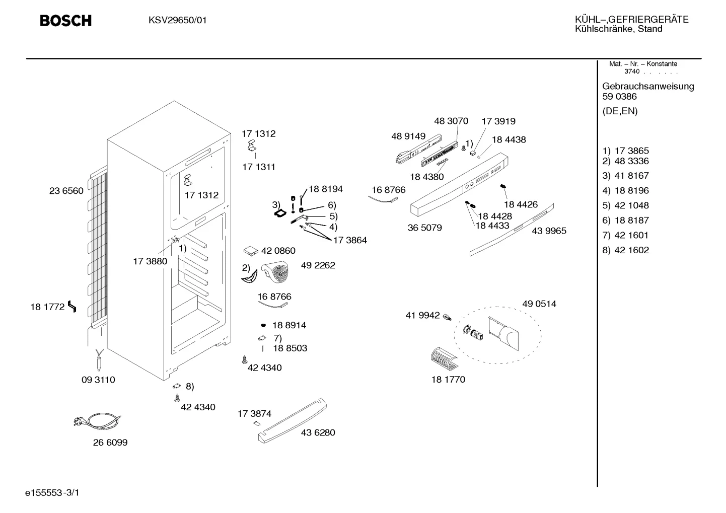 Screws, Lighting (0001-0199)