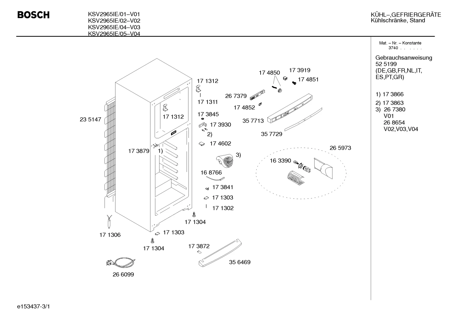 Seals & Gaskets (0127-0302)