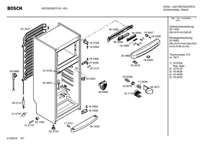 Lighting, Flaps & Holders (0002-0308)