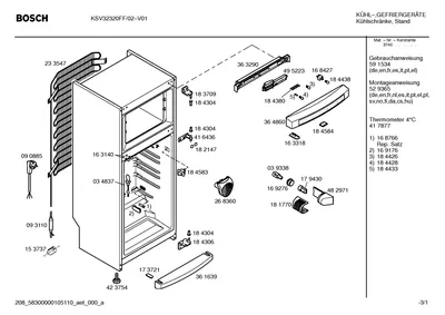 Lighting (0002-0250)