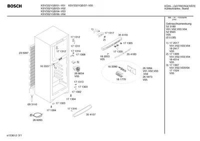 Seals & Gaskets (0102-0305)