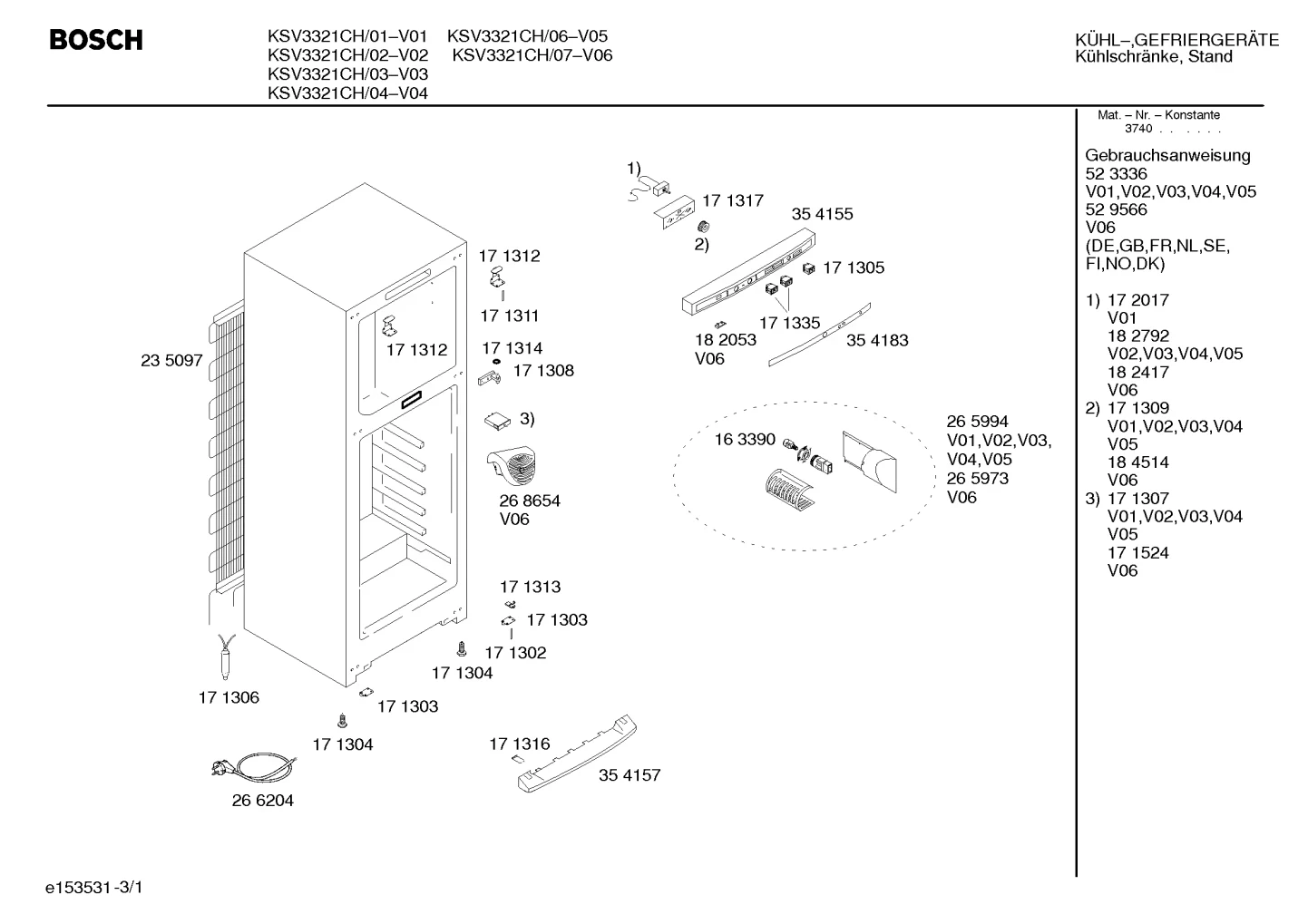 Seals & Gaskets (0199-0302)