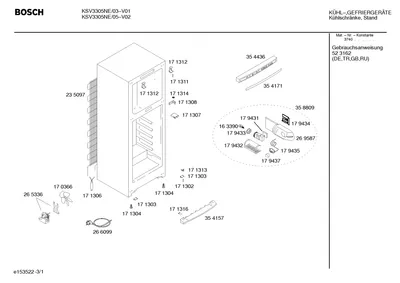 Seals & Gaskets (0199-0199)