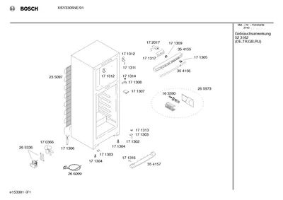 Seals & Gaskets (0199-0199)