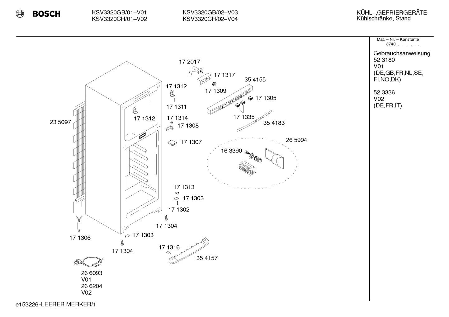 Seals & Gaskets (0199-0199)