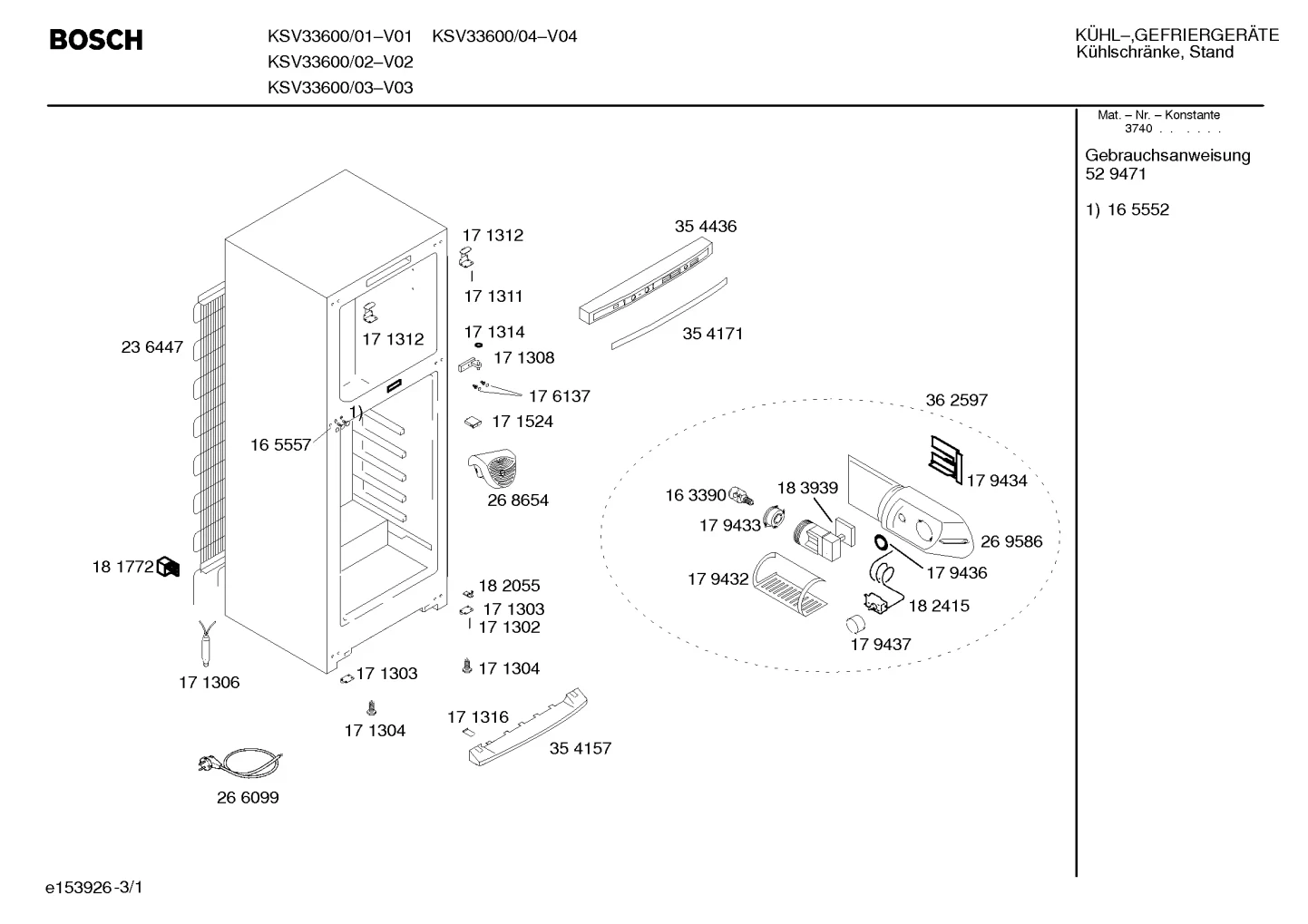 Seals & Gaskets (0002-0199)