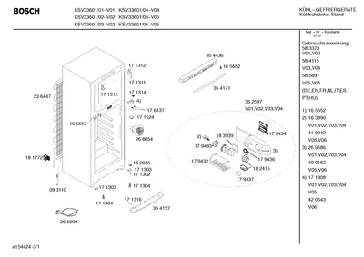 Seals & Gaskets (0001-0199)