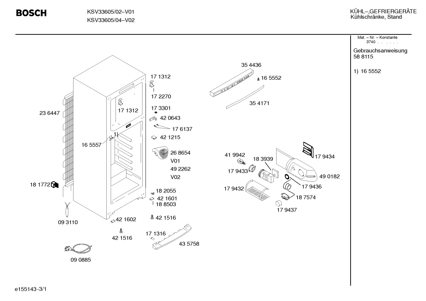 Seals & Gaskets (0005-0199)