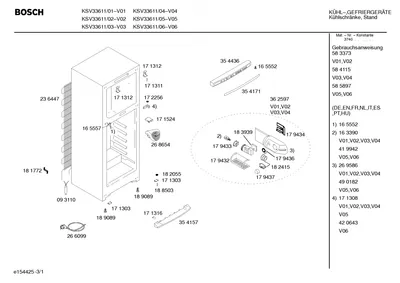 Seals & Gaskets (0001-0199)