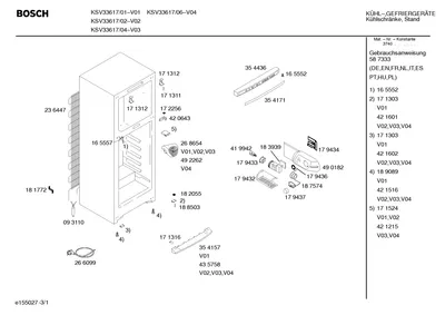 Seals & Gaskets (0010-0199)