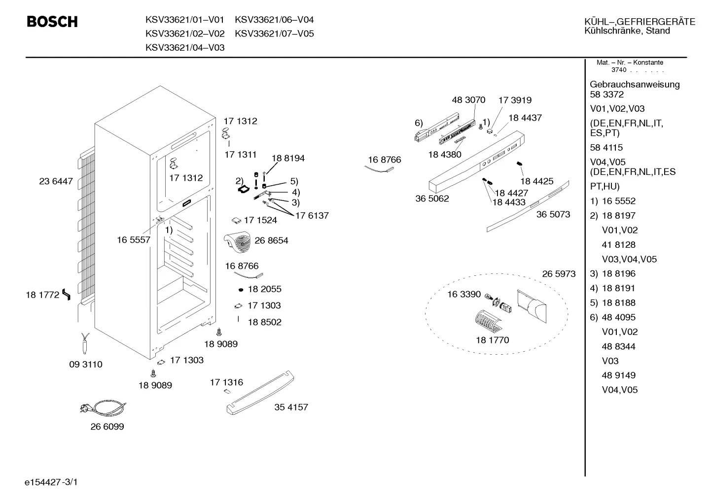 Screws, Seals & Gaskets (0004-0199)