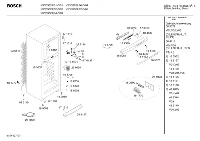 Screws, Seals & Gaskets (0004-0199)