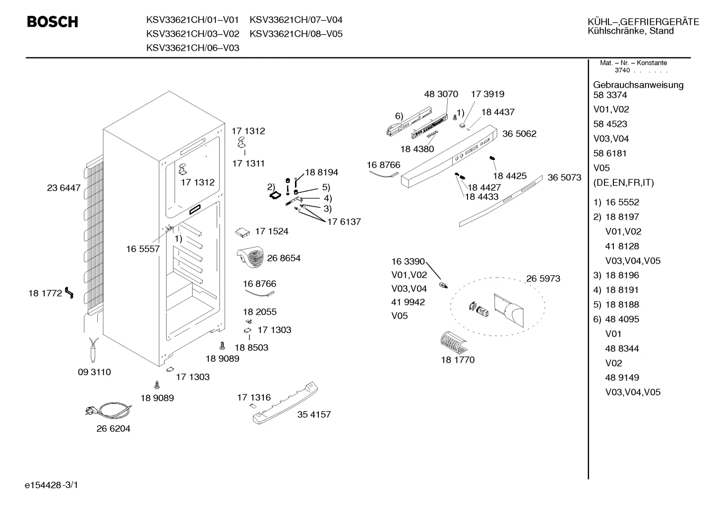Screws, Seals & Gaskets (0004-0199)