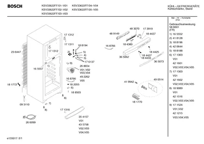 Screws, Seals & Gaskets (0005-0199)