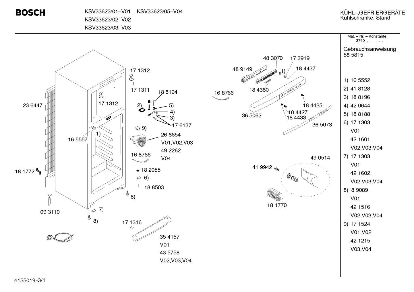Screws, Seals & Gaskets (0007-0199)