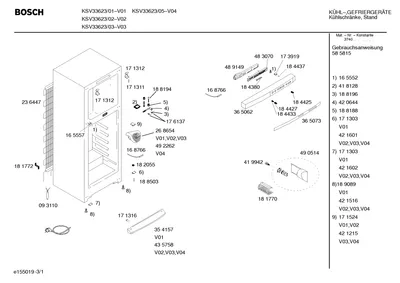 Screws, Seals & Gaskets (0007-0199)