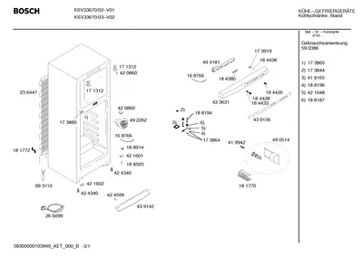 Seals & Gaskets, Lighting (0060-0400)