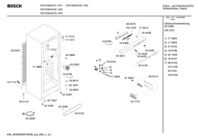 Screws, Seals & Gaskets (0001-0199)