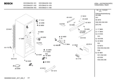 Seals & Gaskets (0001-0199)