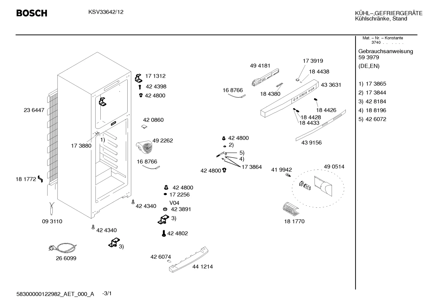 Seals & Gaskets (0001-0199)