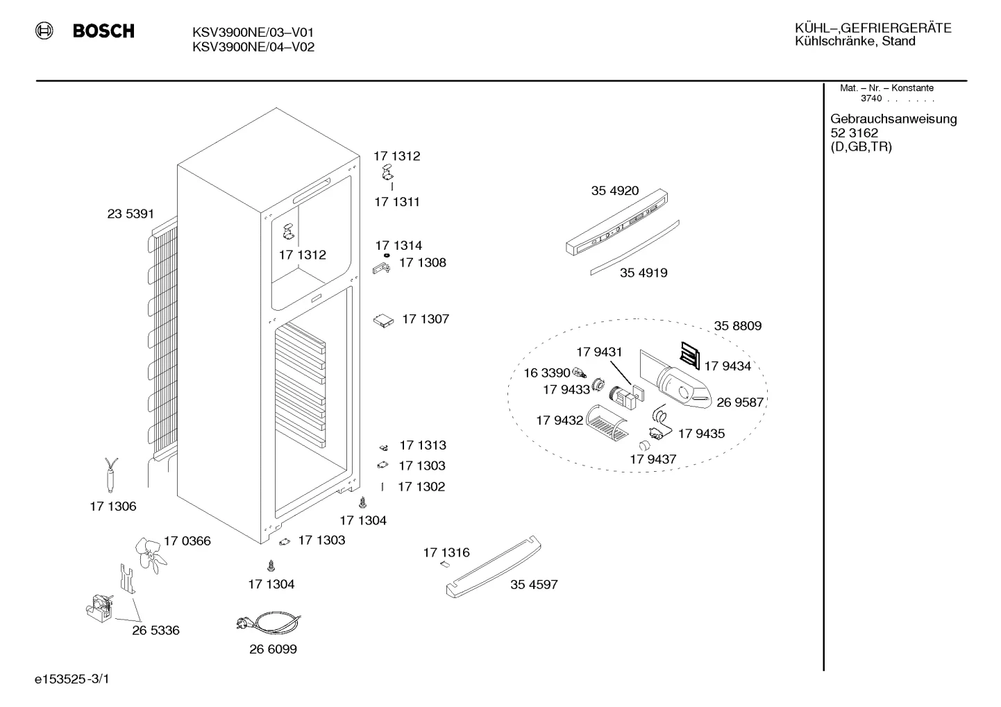 Seals & Gaskets (0199-0199)