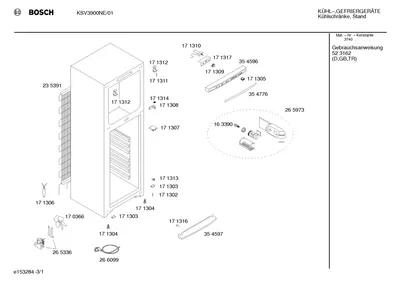 Seals & Gaskets (0199-0199)