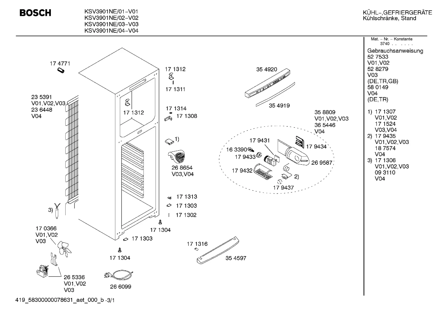 Seals & Gaskets (0105-0199)