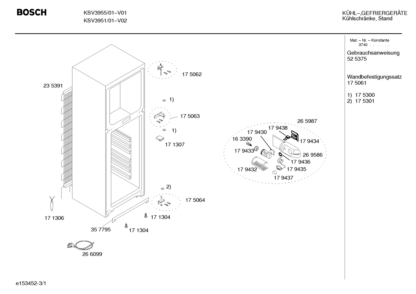 Seals & Gaskets (0199-0199)