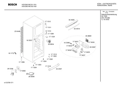 Seals & Gaskets (0007-0199)