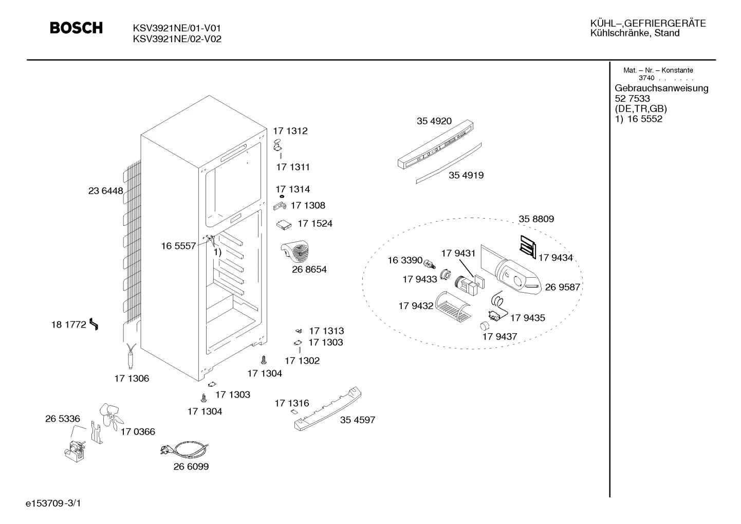 Seals & Gaskets (0007-0199)
