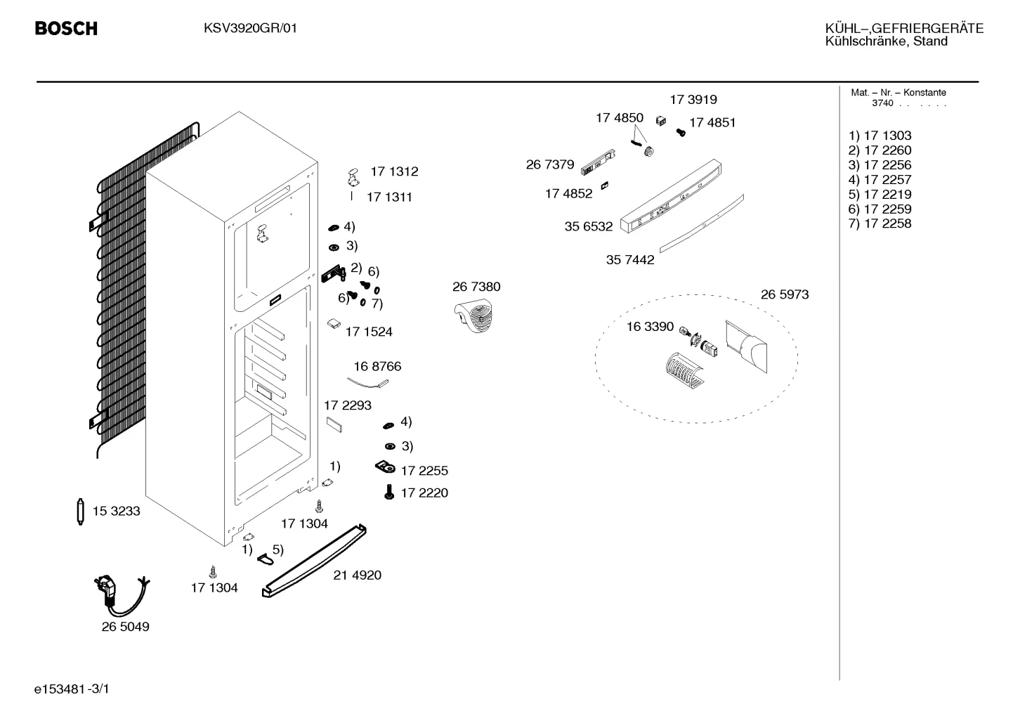 condensedwatertanks, Screws (0016-0067)